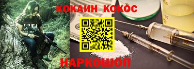 прущая мука Малоярославец