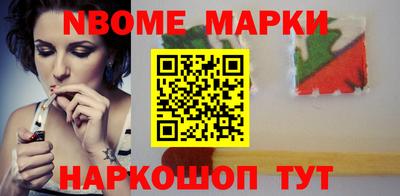 кристаллы Малгобек