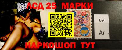 мет Мариинск