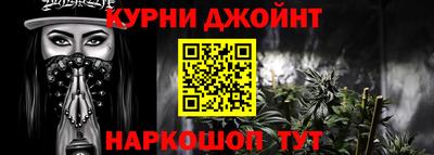 прущая мука Малоярославец
