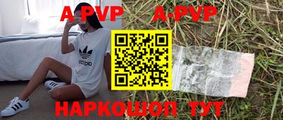 прущая мука Малоярославец