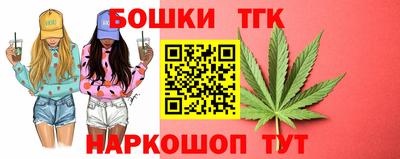 прущая мука Малоярославец