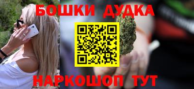 мет Мариинск