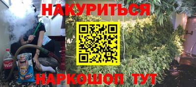 мет Мариинск