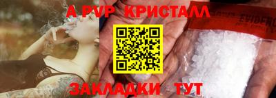 прущая мука Малоярославец