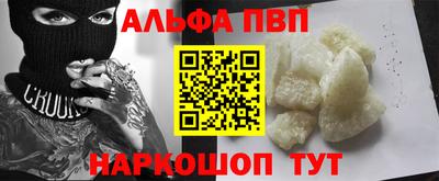прущая мука Малоярославец