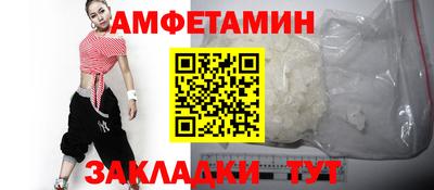 прущая мука Малоярославец