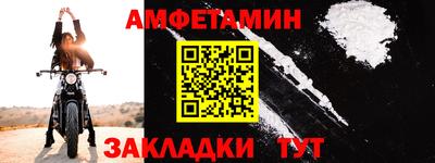 прущая мука Малоярославец