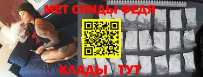 кристаллы Малгобек