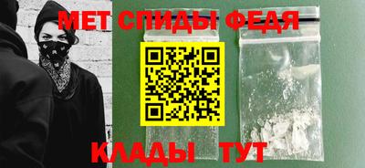 кристаллы Малгобек
