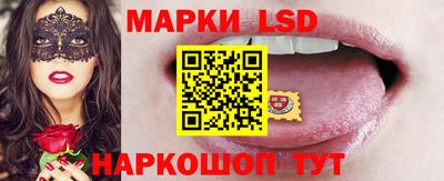 мет Мариинск