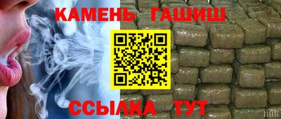 прущая мука Малоярославец