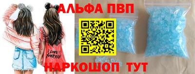 прущая мука Малоярославец